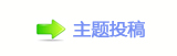香⽮䒍饥❙桑捫䡲䒍饥﹖䝲㈀　㈀㐀䡲